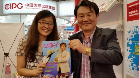 A rights director of Xlron Media Content Company who published Eri's titles in Chinese,