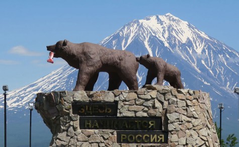 SEARCHING FOR KAMCHATKA BROWN BEARS