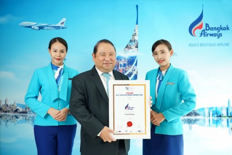 Bangkok Airways Wins Thailand Best Employer Brand Award 2020