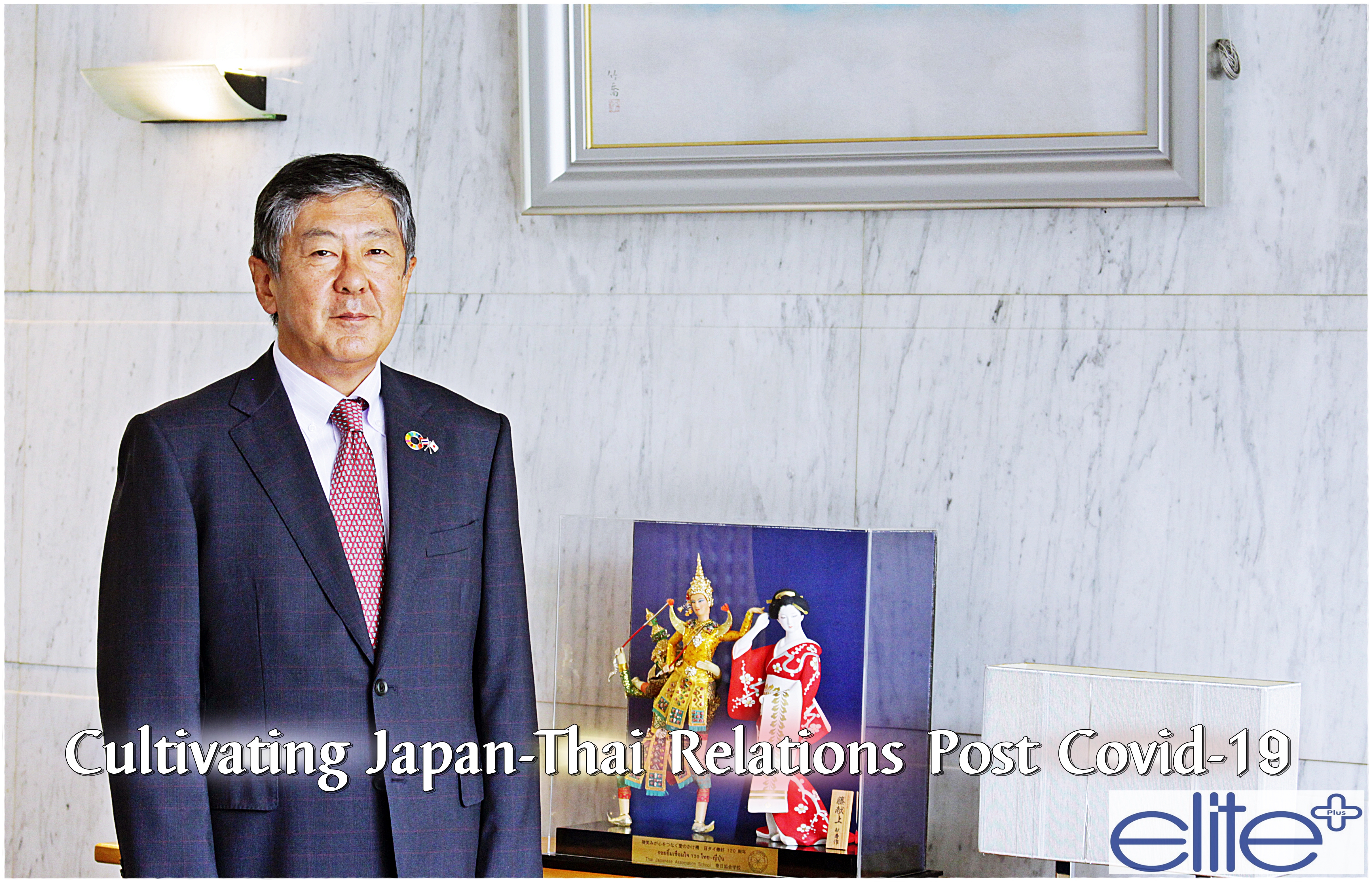Cultivating Japan-Thai  Relations Post Covid-19