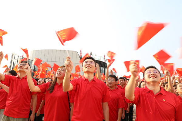 China Celebrates Its 70th Anniversary