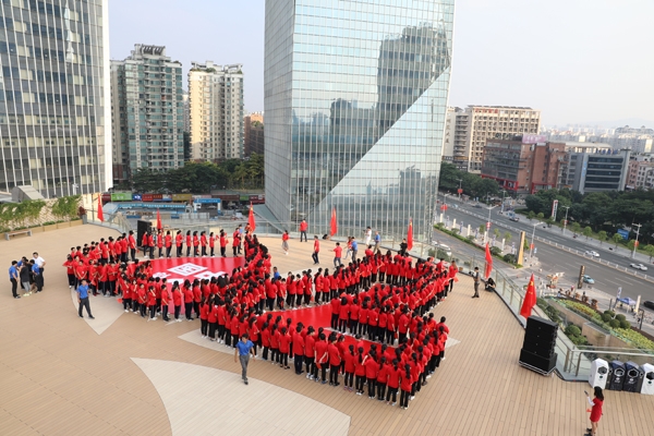 China Celebrates Its 70th Anniversary