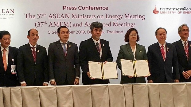 37th ASEAN Ministers on Energy Meeting 