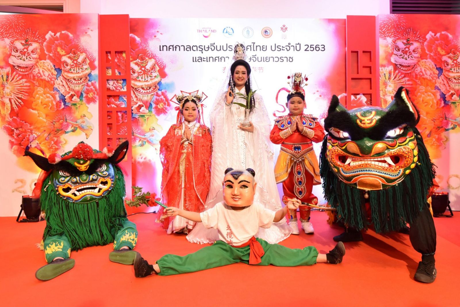 Thai Bev Celebrates Year of the Rat at “ Yaowarat Chinese New Year 2020”