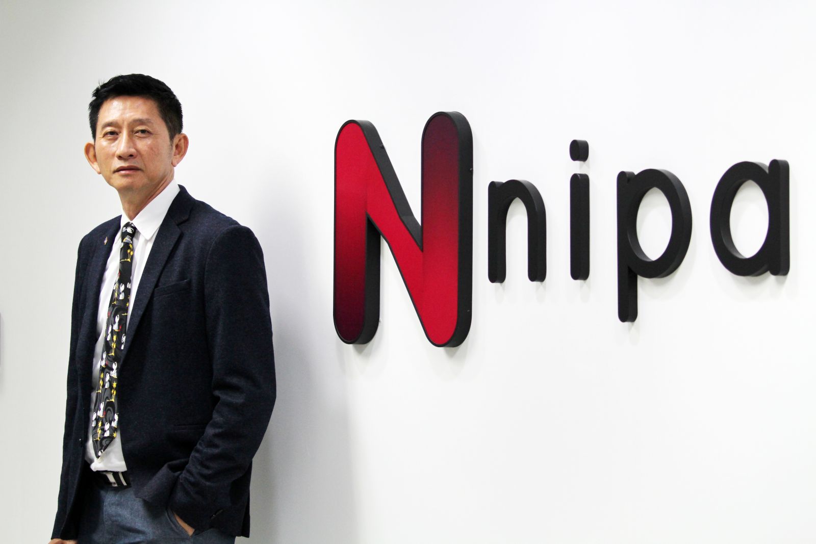 Nipa Cloud: The Inspiration of Dr Abhisak Chulya for Thailand