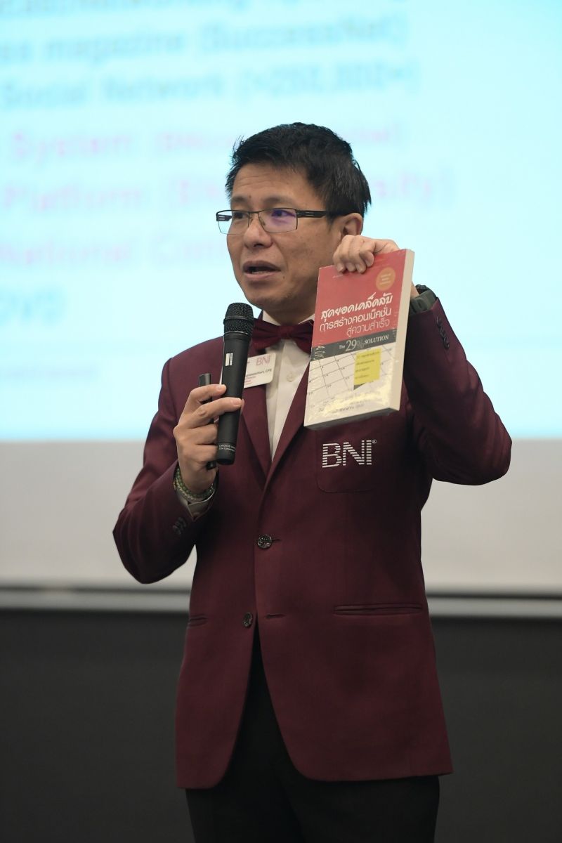 BNI Thailand: Building a Business Networking Organization