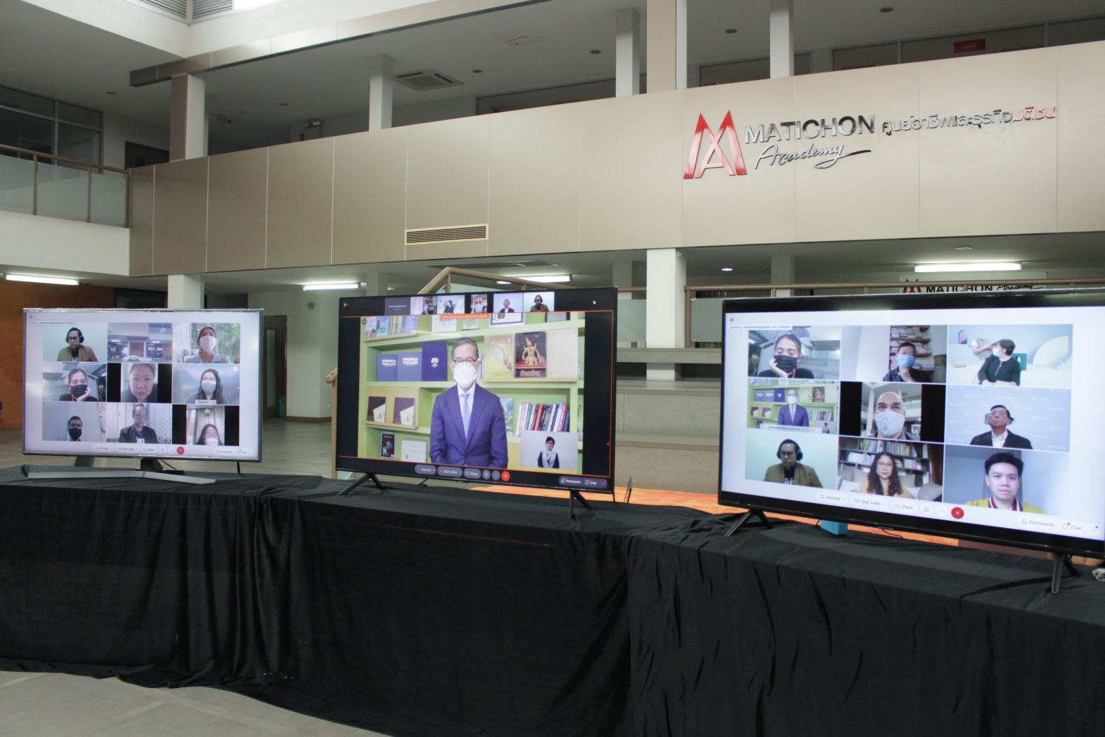 Virtual Intellectual Rights Fair Now a Reality