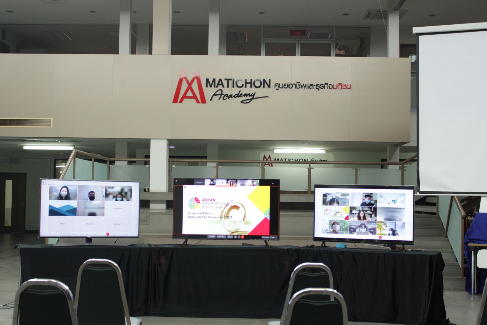 Virtual Intellectual Rights Fair Now a Reality