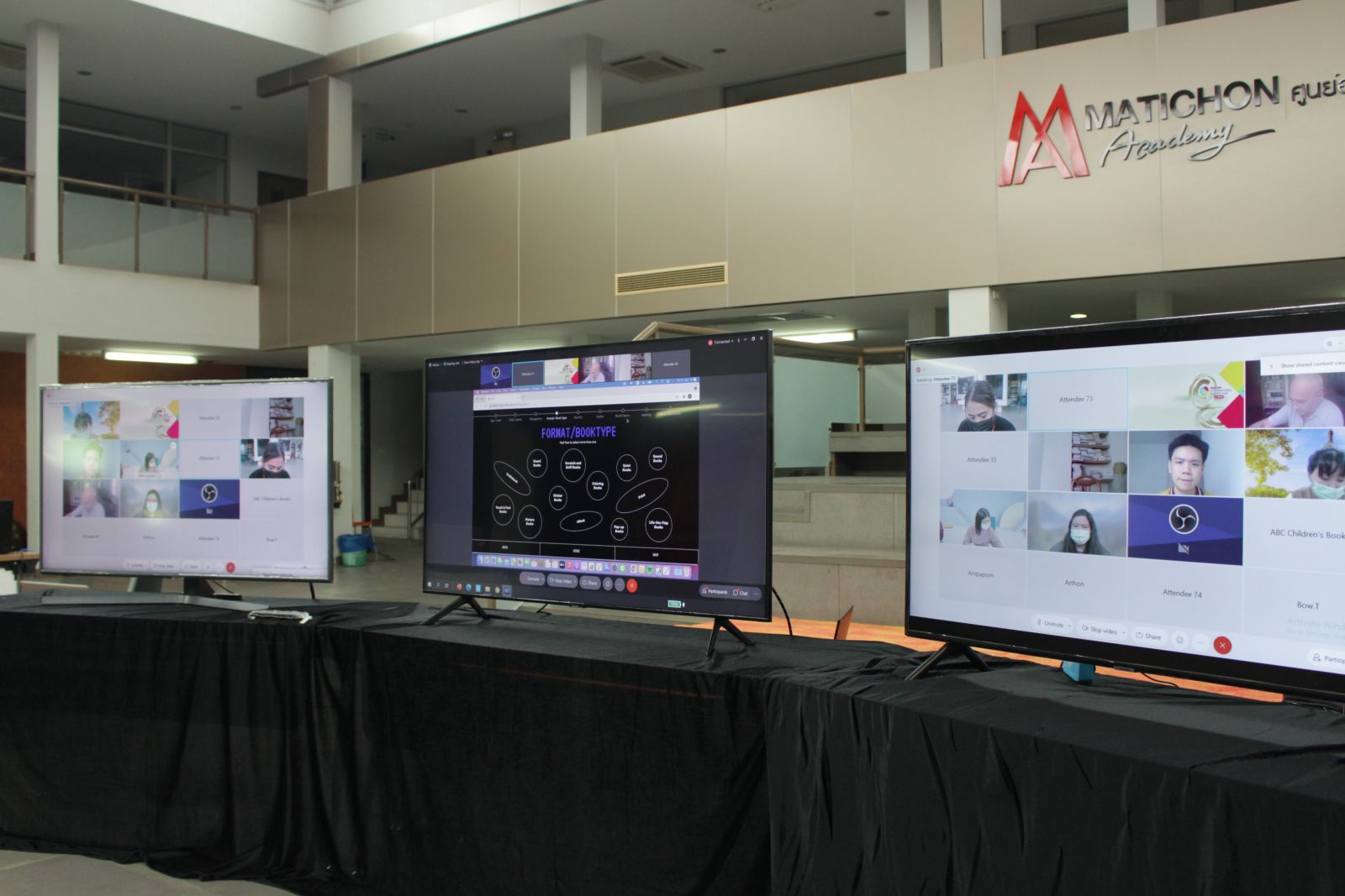 Virtual Intellectual Rights Fair Now a Reality