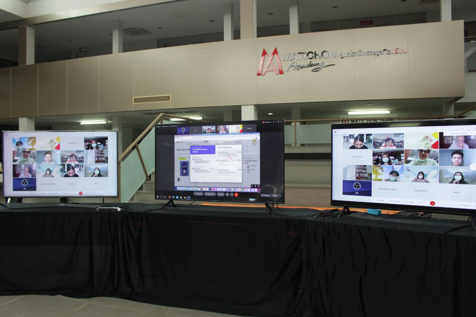 Virtual Intellectual Rights Fair Now a Reality