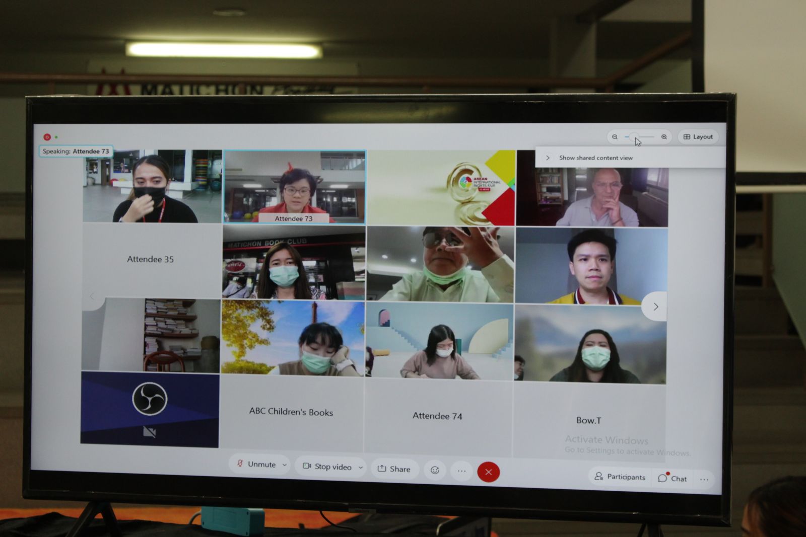 Virtual Intellectual Rights Fair Now a Reality