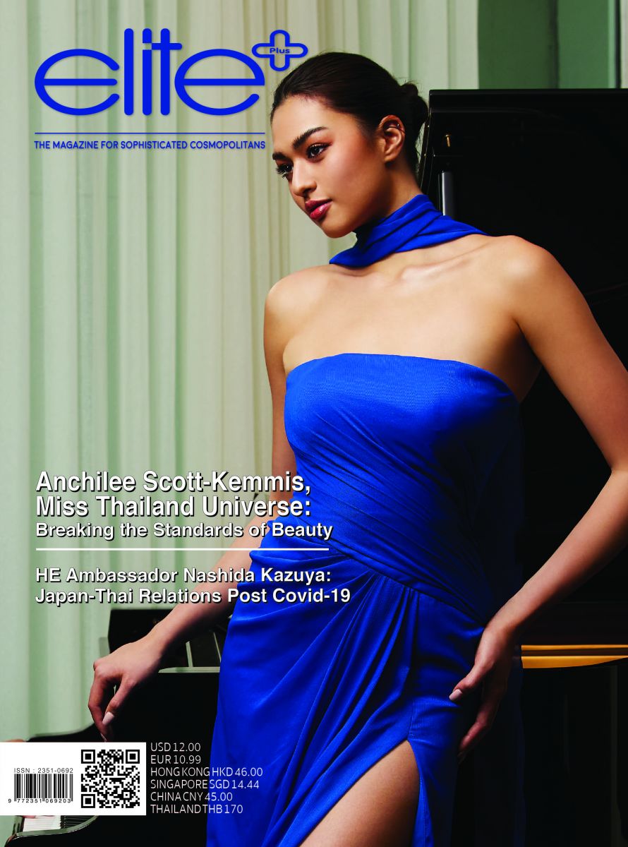 "Elite Plus Magazine" ( No. 45 - Oct/ Nov 2021 Issue) 