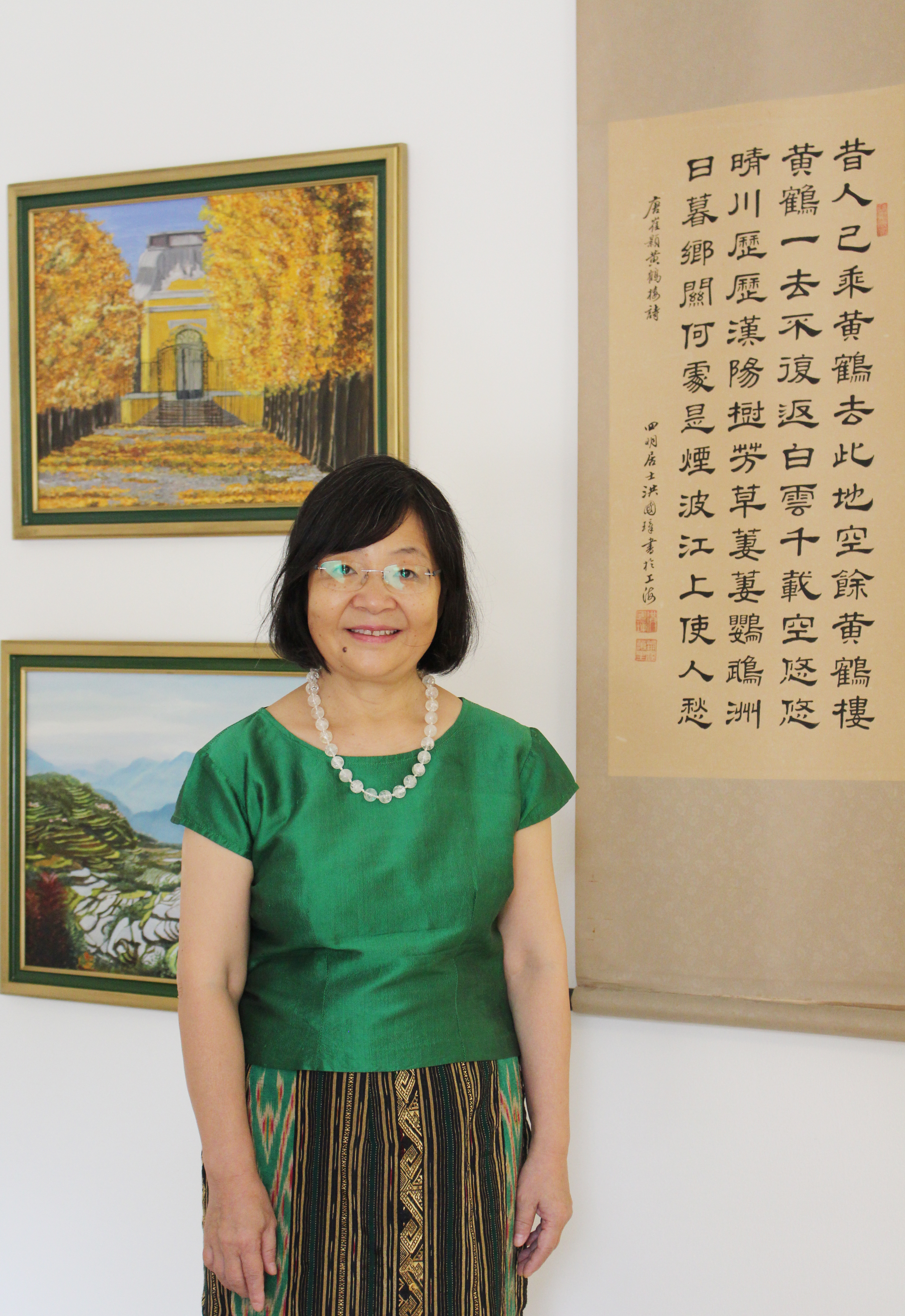 Madame Yan Donko