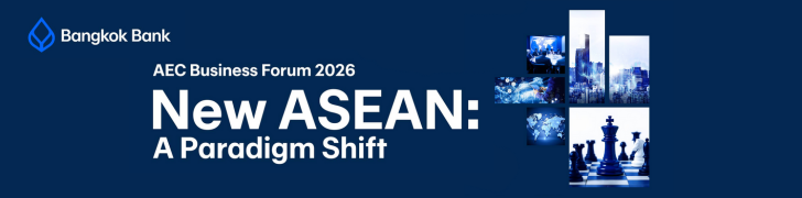 AEC Business Forum 2025