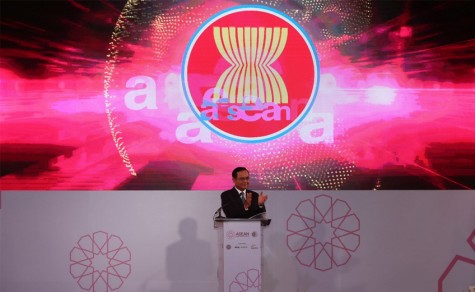 37th ASEAN Ministers on Energy Meeting