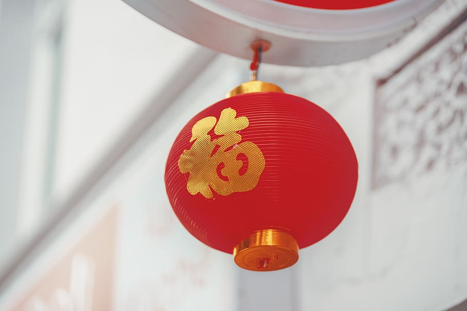 Happy Chinese New Year - Suk-san Wan Trud Jeen – The Year of the Rat  25 January 2020