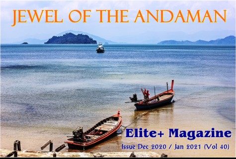 Jewel of the Andaman