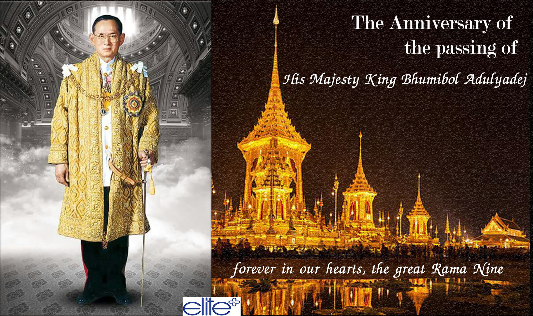 The great memories about King Rama IX