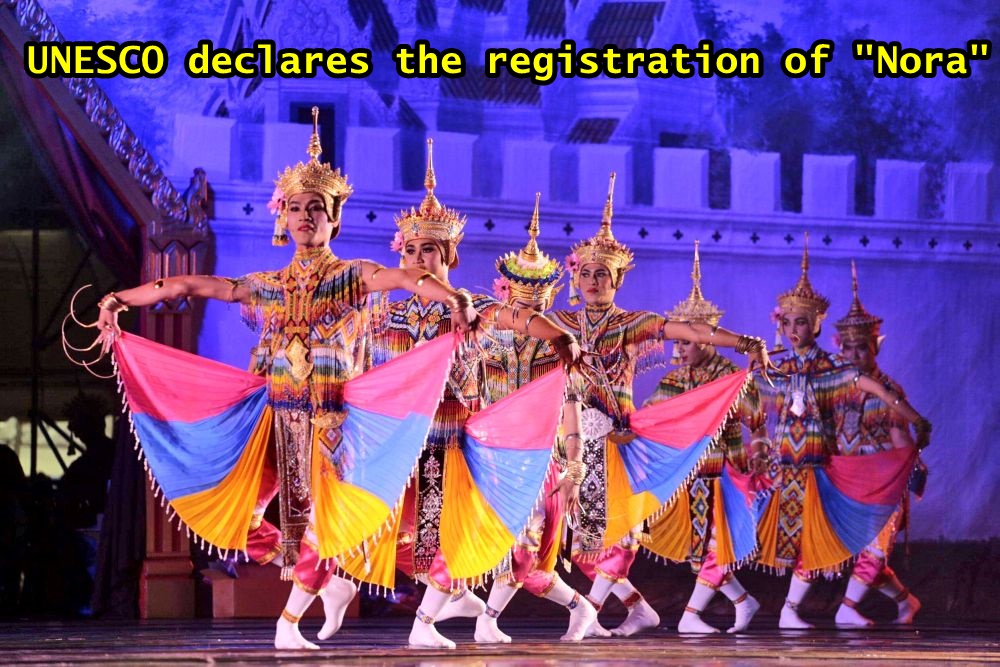 UNESCO declares the registration of Nora