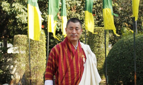 Strengthening Bhutan-Thailand Relations 