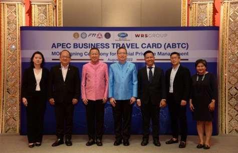 APEC Business Travel Card Upgraded