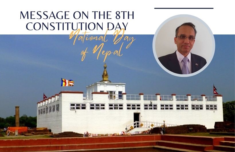 Message on the 8th Constitution Day & National Day of Nepal