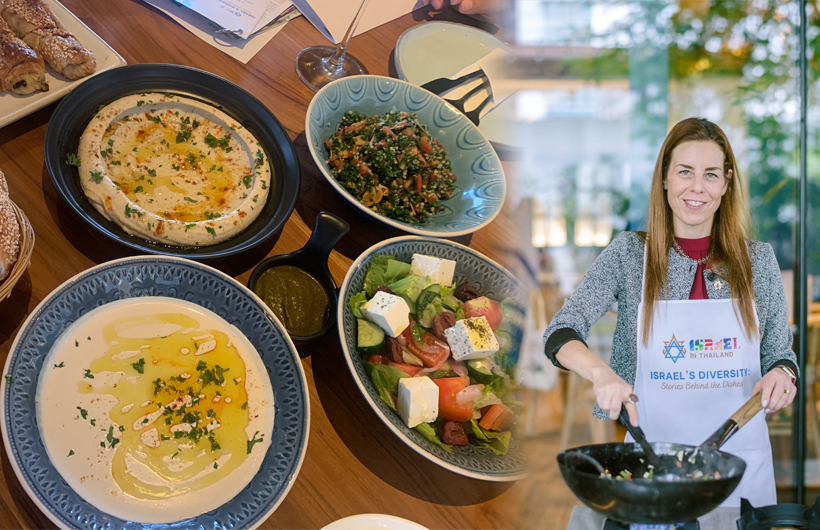 Israel’s Diversity: Stories Behind the Dishes