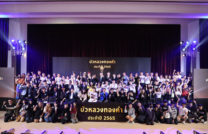 Bangkok Bank Announces Winners of First “Favourite Dish, Secret Episode” Project