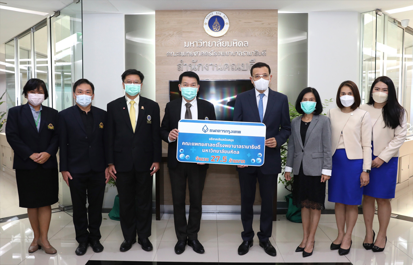 Bangkok Bank Donates 27.5m Baht
