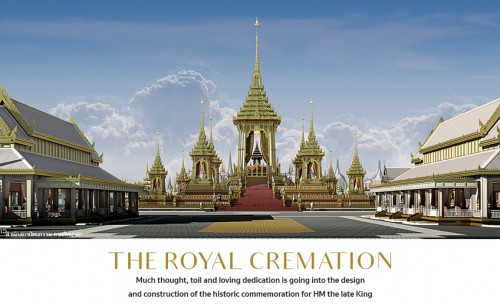 The Royal Cremation