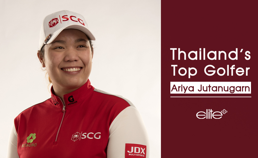 Thailand’s Top Golfer : Ariya Jutanugarn