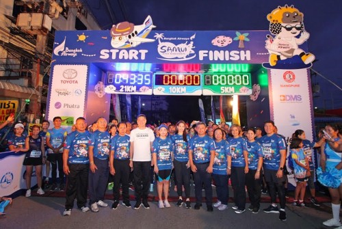 Bangkok Airways Samui Half Marathon 2019