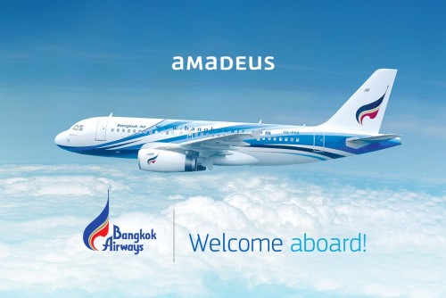 Pss To Amadius Altea Suite By Bangkok Airways