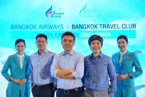 Bangkok Airways With Bangkok Travel Club (btc) Launch 2020 Travel Campaign