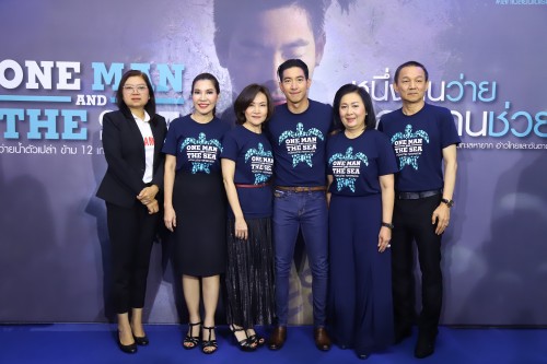 Bangkok Airways Joins One Man & The Sea Campaign