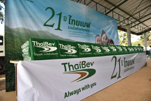 Thaibev Continues To Donate Blankets To Those In Need