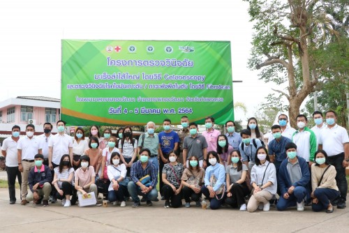 Thaibev Donates Antiseptic Alcohol Cleanser And Surgical And N95 Masks To Chuklalongkorn University
