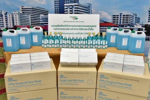 Thaibev Donates Medical Supplies To Siriraj Hospital