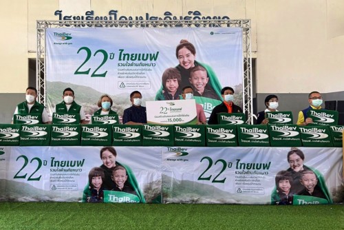 Thaibev Inaugurates “thaibev…unite To Fight The Cold” Project For 2021