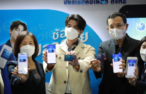 Bangkok Bank Launches Be1st Digital Debit Card