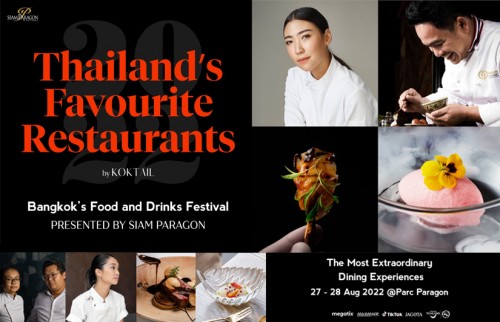 Thailand's Favourite Restaurants