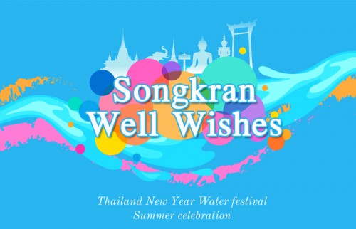 Songkran Well Wishes