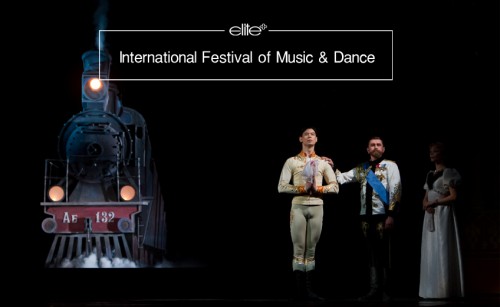 International Festival Of Music & Dance