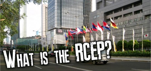 What Is The Rcep?