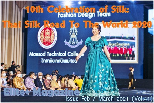 10th Celebration Of Silk