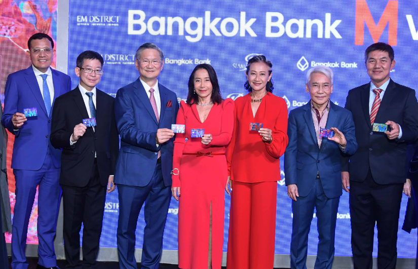 Bangkok Bank And The Mall Group Create ‘the New Legend For Young Gen Shoppers, Brighter Than Ever’