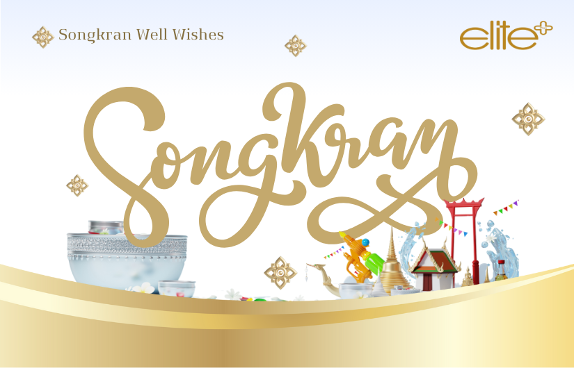 Songkran Well Wishes
