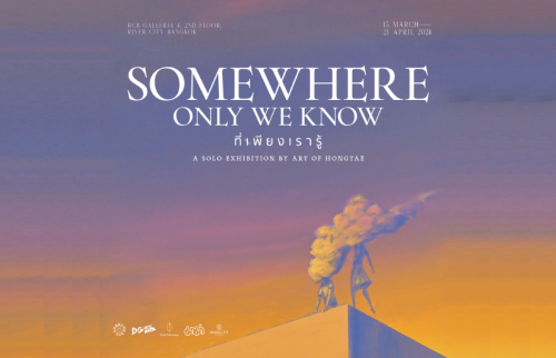 ‘Somewhere Only We Know’ Hongtae’s Debut Solo Exhibition At River City Bangkok
