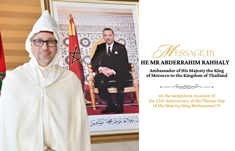 Elite Plus Magazine | Message by HE Mr Abderrahim Rahhaly Ambassador of ...