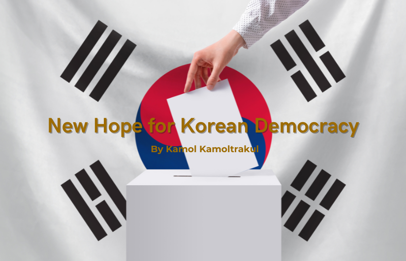 New Hope for Korean Democracy
